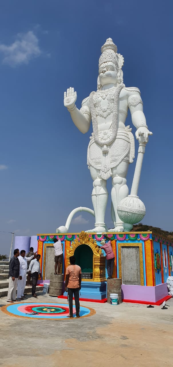 Hanuman Temple
