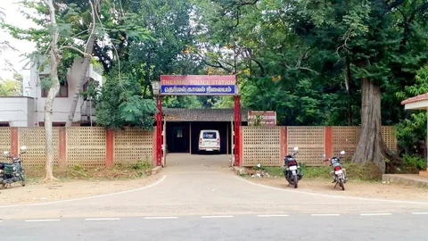 தெர்மல் காவல்நிலையம்