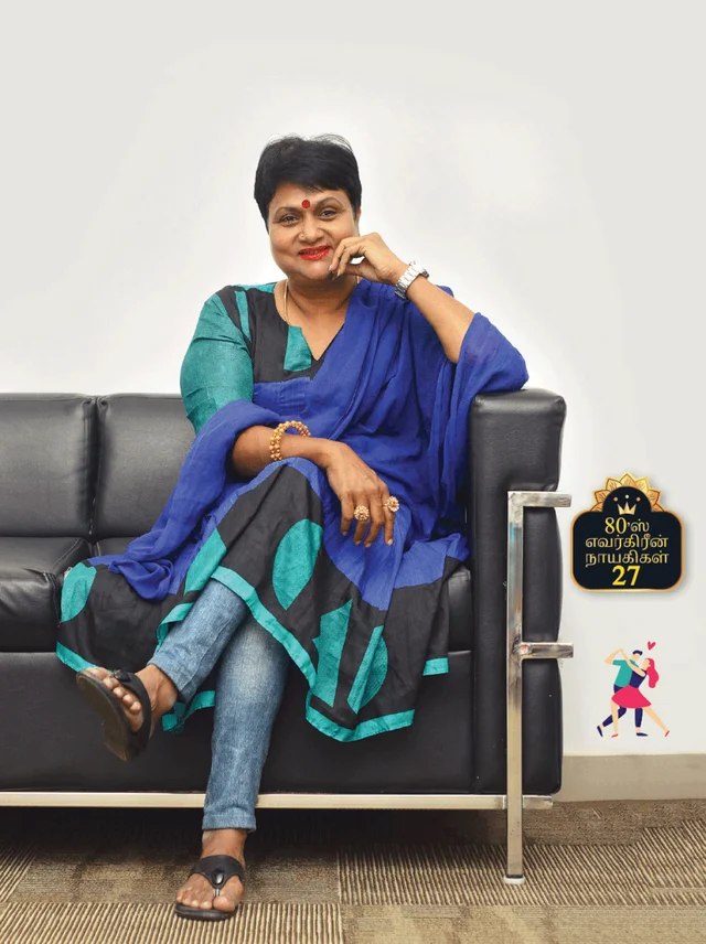 ``சில்க் ஸ்மிதாவைக் காப்பாற்றத் தவறிட்டேன்!" - கடைசி போன்கால் நினைவுகூரும் நடிகை அனுராதா