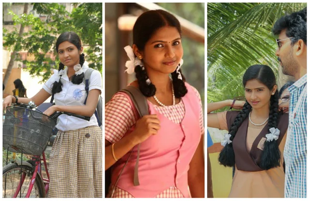 வெண்பா