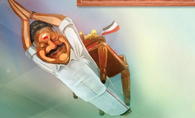 பன்னீர்