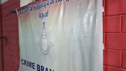 Theni CBCID Office