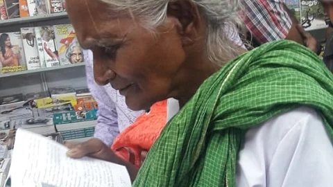கணபதி அம்மாள்