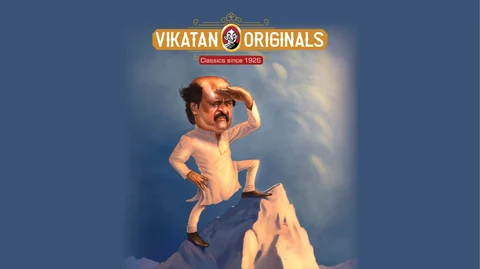 ரஜினியின் அரசியல் பிரவேசம்?!