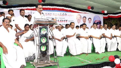 அ.தி.மு.க பொதுக்கூட்டம்
