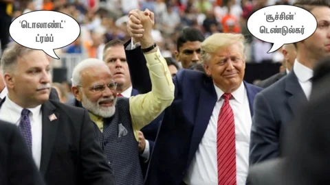 Modi, Trump