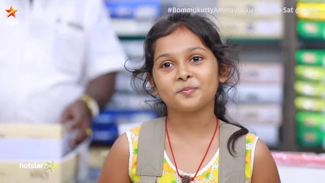 ரித்வா