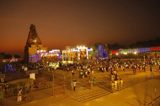 பெரிய கோயில்