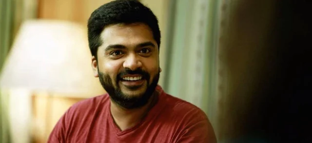 சிம்பு