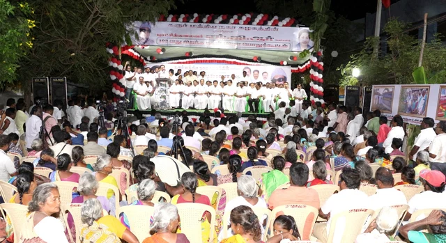 அ.தி.மு.க பொதுக்கூட்டம்