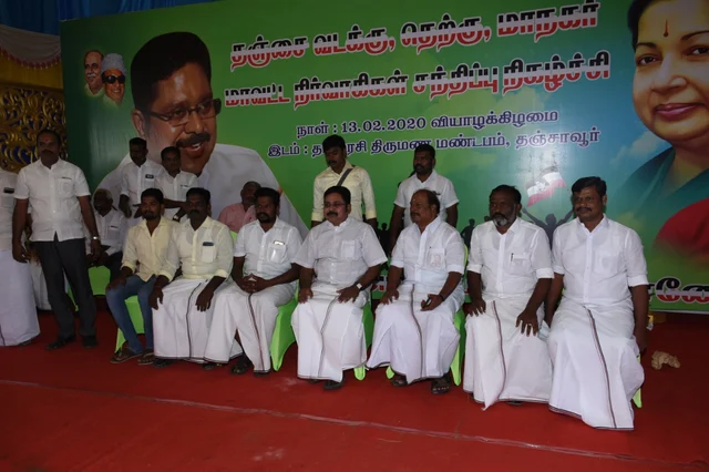 தினகரன்