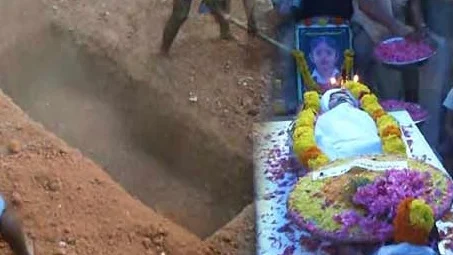 சிறுமி