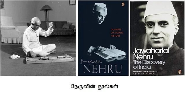 `ரேயான்’ என்னும் மாமியார் பட்டில் இருந்து நைலான் பிறந்த கதை! #Nylon #MyVikatan