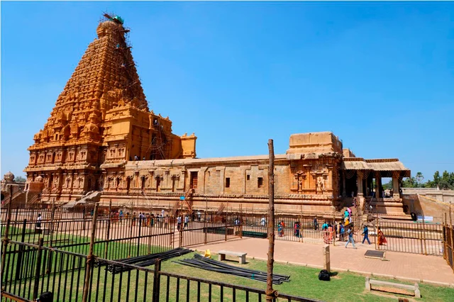 பெரியகோயில்