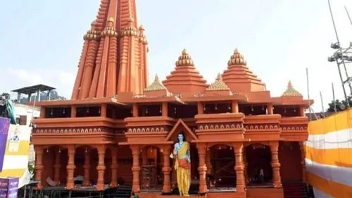 ராமஜென்மபூமி கோயில்