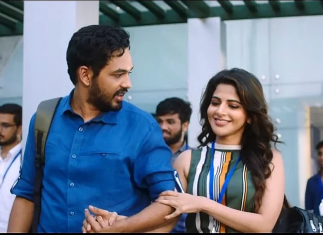 `நான் சிரித்தால்'