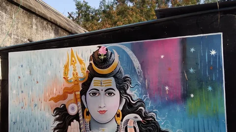 சிவன்