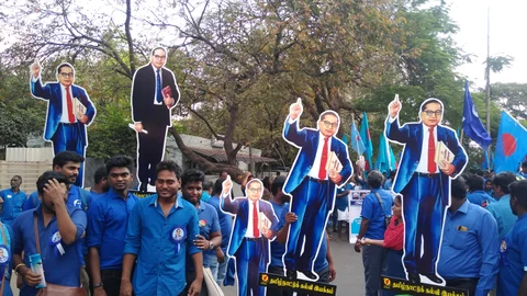 நீலச்சட்டைப் பேரணி
