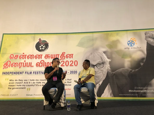 IFFC2020