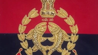 காவல் நிலையம்