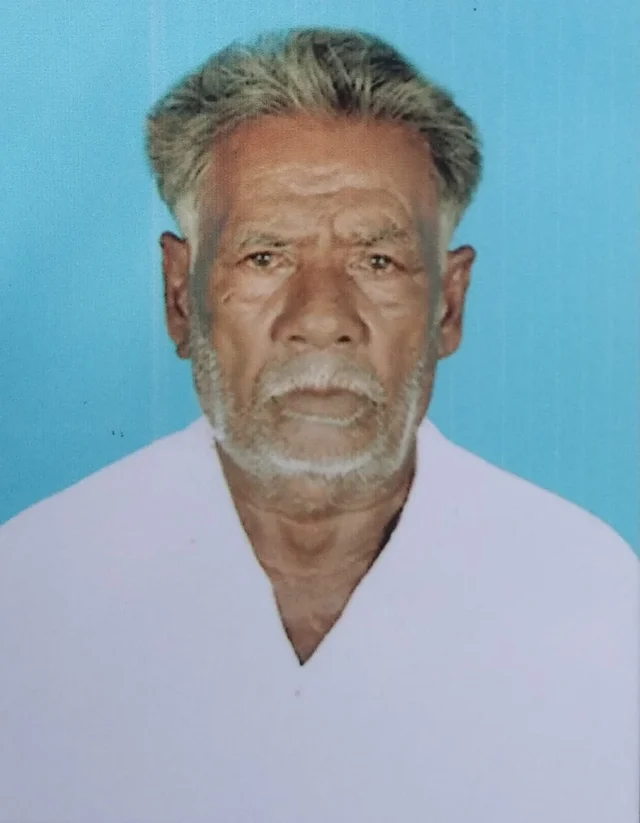 சுந்தரம்