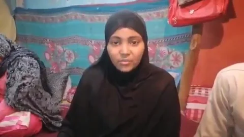நசியா