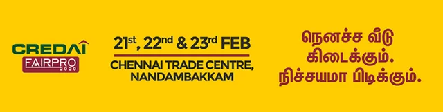 அனைவருக்கும் வீடு! 'கிரெடாய் ஃபேர் புரோ 2020'