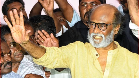 நடிகர் ரஜினிகாந்த்