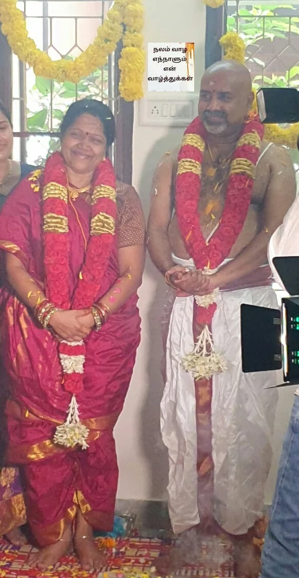 25-வது திருமண நாள்