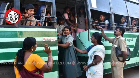 சஹானா