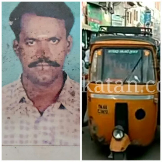 உயிரிழந்த ராமலிங்கம்