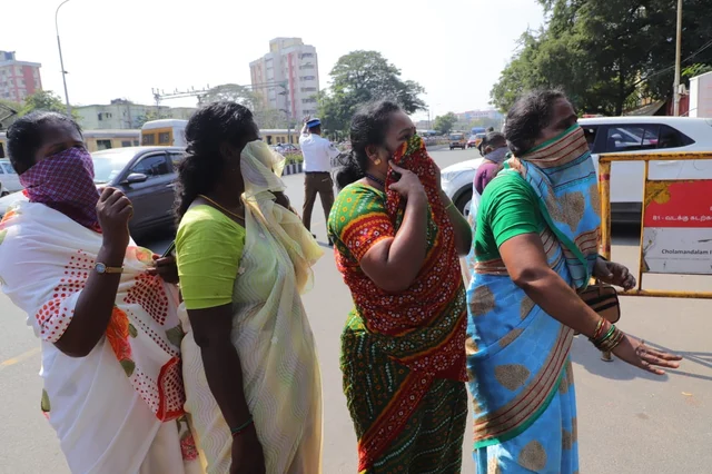 உறவினர்கள்
