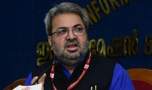 டீக்காராம் மீனா