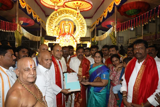 Tirupaty