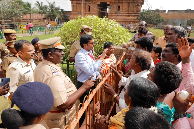 ஆட்சியர் கோவிந்தராவ்