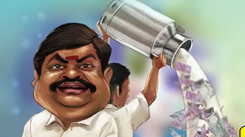 ஆவின் ஊழல்