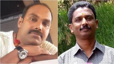 கிரீஸ், பாஜு