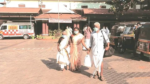 கேரளா