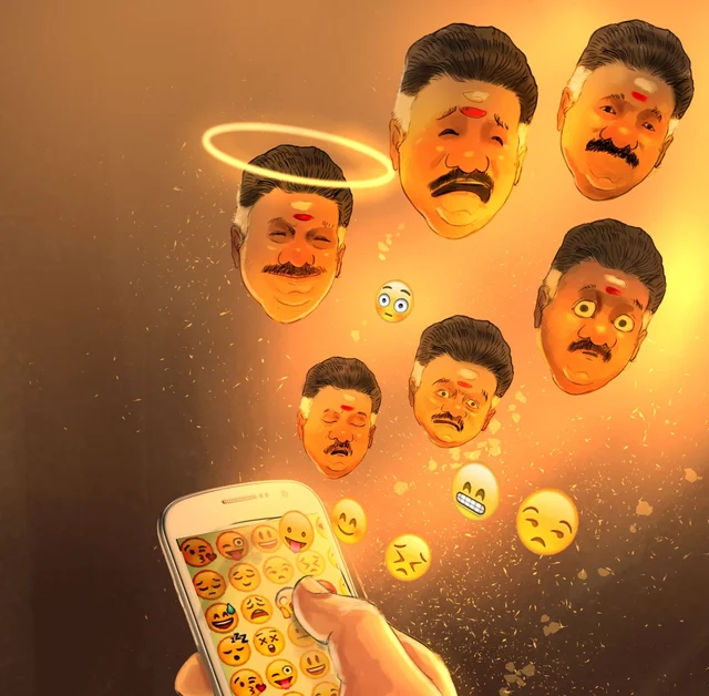 பன்னீர்