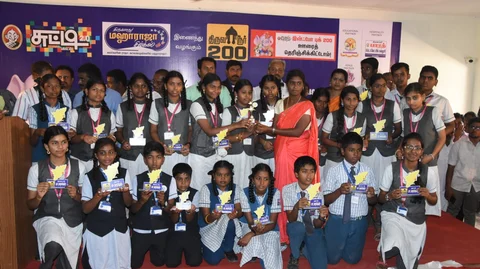 திருவாரூர் இன்ஃபோ பரிசளிப்பு