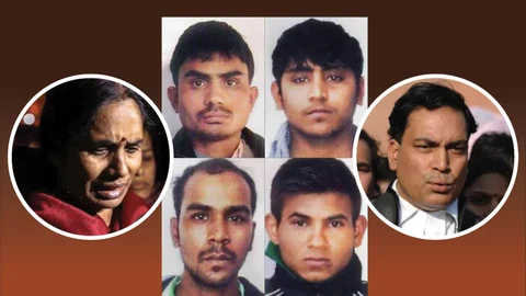 நிர்பயா வழக்கு