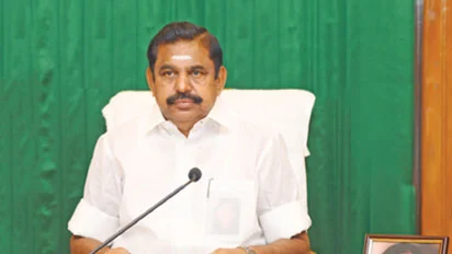 எடப்பாடி பழனிசாமி