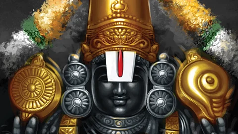 விஷ்ணு