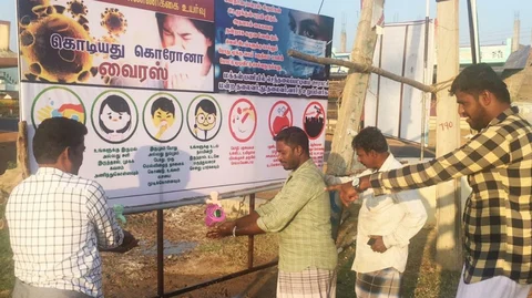 கொரோனா