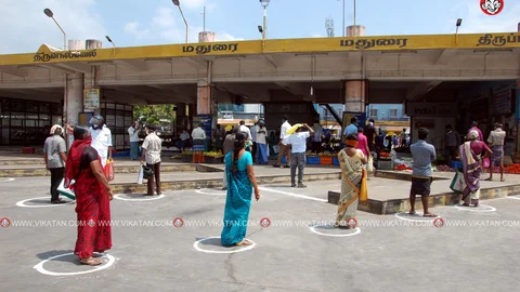 சமூக இடைவெளி
