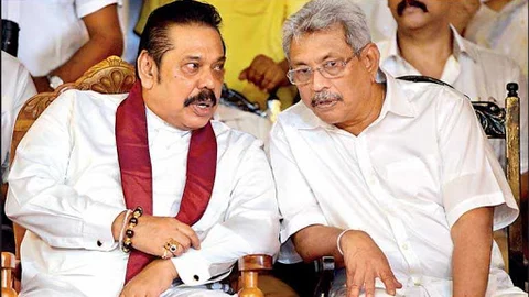 மகிந்த ராஜபக்சே - கோத்தபய ராஜபக்சே
