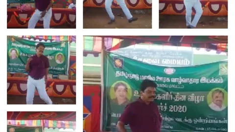 அதிகாரி குத்தாட்டம்