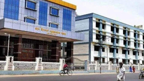 மதுரை அரசு மருத்துவமனை