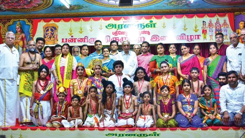 இசைநாடகம்