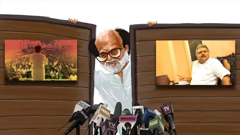 விகடன் பைட்ஸ்
